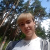 Яська, 24, г.Выкса Яська, 24, г.Выкса