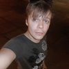 Вадим, 25, г.Липецк Вадим, 25, г.Липецк