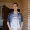 Дмитрий, 22, г.Выкса Дмитрий, 22, г.Выкса