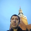 Сергей, 39, г.Москва Сергей, 39, г.Москва