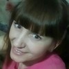 Ольга, 34, г.Свободный Ольга, 34, г.Свободный