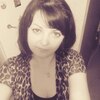 Елена, 33, г.Псков Елена, 33, г.Псков