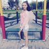 Кристина, 19, г.Кировский Кристина, 19, г.Кировский