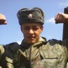 Николай, 19, г.Эртиль Николай, 19, г.Эртиль