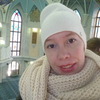 Ксения, 37, г.Екатеринбург Ксения, 37, г.Екатеринбург