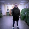 Николай, 22, г.Дальнегорск Николай, 22, г.Дальнегорск