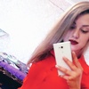 Екатерина, 25, г.Челябинск Екатерина, 25, г.Челябинск
