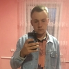Максим, 22, г.Белая Максим, 22, г.Белая