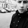 Тема, 21, г.Томск Тема, 21, г.Томск