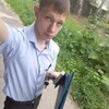 Дмитрий Владимирович, 24, г.Нижний Новгород Дмитрий Владимирович, 24, г.Нижний Новгород