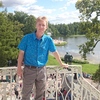 Владимир, 54, г.Няндома Владимир, 54, г.Няндома