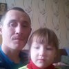 Анатолий, 28, г.Киров (Кировская обл.) Анатолий, 28, г.Киров (Кировская обл.)