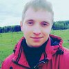 Александр, 18, г.Слободской Александр, 18, г.Слободской