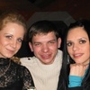 Денис, 29, г.Вяземский Денис, 29, г.Вяземский