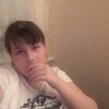 Леночка, 17, г.Ставрополь Леночка, 17, г.Ставрополь