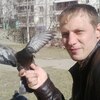 Эдуард, 31, г.Тулун Эдуард, 31, г.Тулун