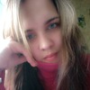 Екатерина, 26, г.Псков Екатерина, 26, г.Псков