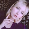 Мария, 21, г.Лысьва Мария, 21, г.Лысьва