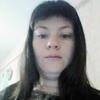 Ксения, 33, г.Анжеро-Судженск Ксения, 33, г.Анжеро-Судженск