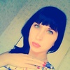 Диана, 25, г.Лукоянов Диана, 25, г.Лукоянов