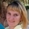 Екатерина, 29, г.Новошешминск Екатерина, 29, г.Новошешминск