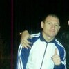 Виталий ..., 41, г.Якутск Виталий ..., 41, г.Якутск