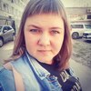 Елена, 29, г.Самара Елена, 29, г.Самара