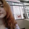 Полина, 16, г.Челябинск Полина, 16, г.Челябинск