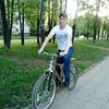 Сергей, 33, г.Смоленск Сергей, 33, г.Смоленск
