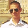 Александр, 24, г.Усинск Александр, 24, г.Усинск