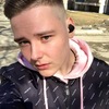 Владислав, 22, г.Екатеринбург Владислав, 22, г.Екатеринбург