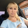 Евгения, 41, г.Миасс Евгения, 41, г.Миасс