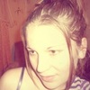 Екатерина, 28, г.Холм-Жирковский Екатерина, 28, г.Холм-Жирковский