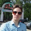 Евгений, 25, г.Нижний Новгород Евгений, 25, г.Нижний Новгород