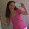 Светлана, 40, г.Ижевск Светлана, 40, г.Ижевск