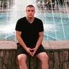 Владимир, 26, г.Новосибирск Владимир, 26, г.Новосибирск