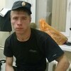 Александр, 27, г.Троицк Александр, 27, г.Троицк