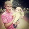 Мурат, 27, г.Армавир Мурат, 27, г.Армавир