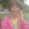 Алена, 19, г.Дзержинск Алена, 19, г.Дзержинск