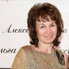 Антонина, 55, г.Барнаул Антонина, 55, г.Барнаул