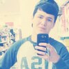 МАРК, 22, г.Хабаровск МАРК, 22, г.Хабаровск