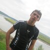 Максим Сейб, 23, г.Асино Максим Сейб, 23, г.Асино