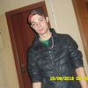Максим, 22, г.Иркутск Максим, 22, г.Иркутск