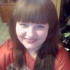 Настена, 34, г.Междуреченский Настена, 34, г.Междуреченский