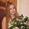 Наталья, 34, г.Забайкальск Наталья, 34, г.Забайкальск