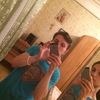 Владимир, 24, г.Сатка Владимир, 24, г.Сатка