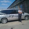 Заводной апельсин, 33, г.Сим Заводной апельсин, 33, г.Сим