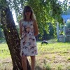 Натали, 32, г.Пенза Натали, 32, г.Пенза