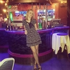 ....Я, 39, г.Москва ....Я, 39, г.Москва