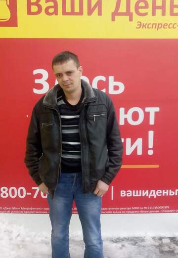 Aleksandr (@aleksandr333288) — моя фотография № 5
